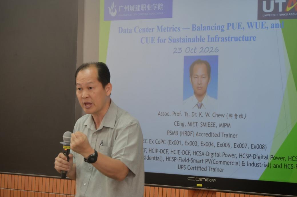CD56