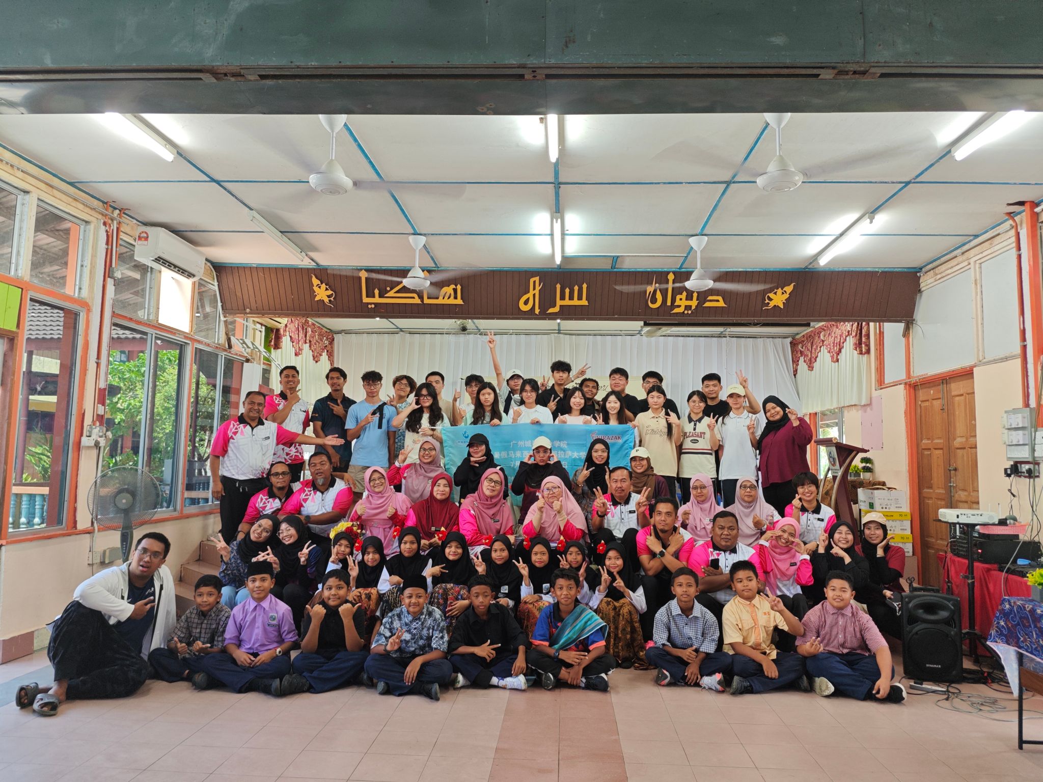 7BEED